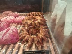 太阳花面包-荷家面包生日蛋糕(大渡口万达广场店)