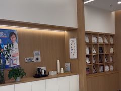 -泰康拜博口腔(松江印象城臻尔店)