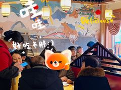 -汉·鲜味人知(陈家营店)