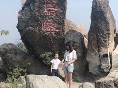 -北京鹫峰国家森林公园