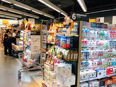-Olé精品超市(北京合生汇店)