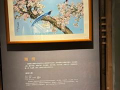 -湖南湘绣博物馆