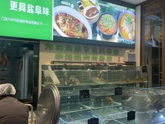 -明丰小渔馆(明月路店)