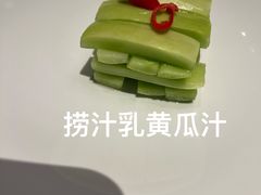 -北京饭店谭家菜