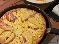 -必胜客(远大路店)