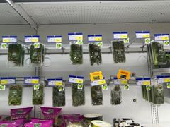 -麦德龙(虹口江湾店)