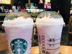 -星巴克(长沙乐和城门店)