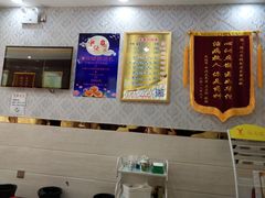 -郑远元专业修脚房(栖山路店)