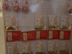 -和子足浴SPA会馆(竹山路店)