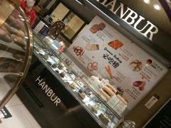 -汉柏麦香德国面包房(海信店)