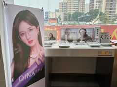 -京光明眼镜批发城(大兴黄村店)