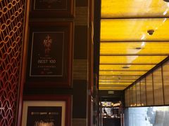 门面-杭州西子湖四季酒店·金沙厅
