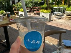 -Cafe In Little Forest