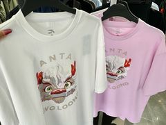 -松雷商业(南岗店)