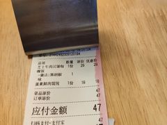 -红小满休闲餐厅(十全街店)