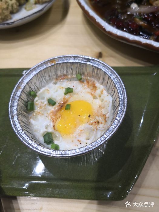 俏大婶烧烤锡纸鸡蛋图片 - 第1张