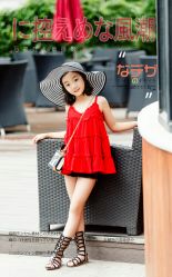 -万福娃儿童摄影(正荣时代广场店)
