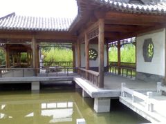 -济南国际园博园