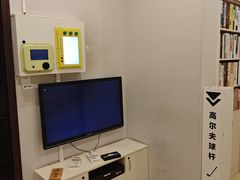 -逃脱反斗城沉浸剧情密室(阳光新业中心店)