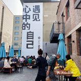 越南菜就看这家，12年老牌口味贼正宗！[加油]