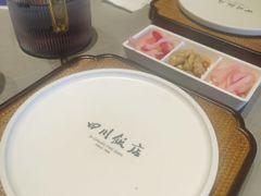 -四川饭店(长白店)