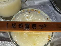 -福苗小骆驼烧烤(大唐不夜城店)