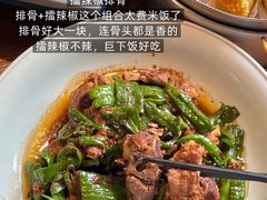 -湘力力小院·鱼汤泡饭(枫林路店)