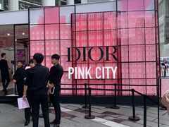 -Dior迪奥(上海世茂广场店)