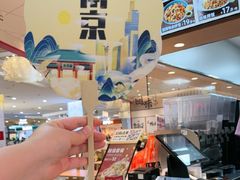-回味鸭血粉丝汤(京新邻里中心店)