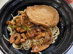 爆三样面-老地方面馆(思南路店)