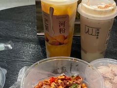 -文惠桥头大华干捞粉