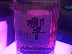 -外滩8号 whisky bar(金延大厦店)
