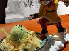 -鱼谦脆皮烤鱼(北一路万达店)