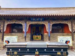 -纯阳宫(大同古城)