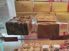 -味多美蛋糕(潘家园店)