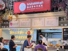 -红大哥水门鸡饭(總店)