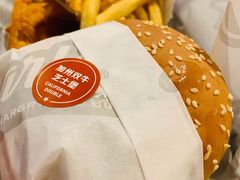 -卡乐星(美罗城店)