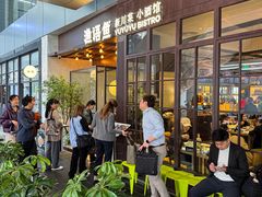 -渔语鱼新川菜Bistro(万象天地店)