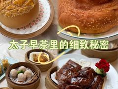 -太子园林酒家