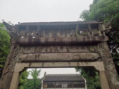 -昭明书院
