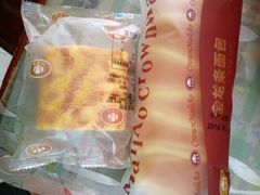 -皇冠 · 玛莉奥(丽江店)