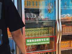-宽城子美蛙毛肚自助火锅(建邺万达步行街店)