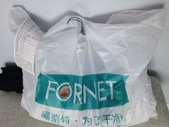 -福奈特洗衣洗鞋(广泉路店)