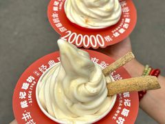 -戴记糖坊(西马路店)