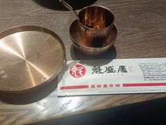 -魁盛居百年鲁菜馆(县西巷店)