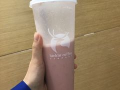 -瑞幸咖啡(三诺智慧大厦店)