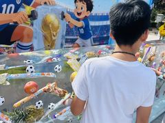 -银座和谐广场