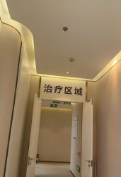 -南京美莱医疗美容·旗舰店