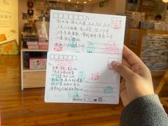 -猫的天空之城概念书店(景德镇陶溪川店)