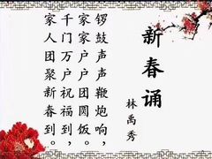 -童学馆亦庄馆(天宝中街店)